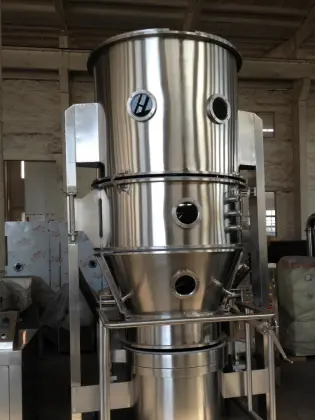 Fruit powder one step fluid bed granulator machine