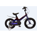 14 pouces Magnésium Alloy Mini Kids Bike Integ