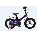 Beic Mini Kids Alloy Magnesiwm 14 modfedd