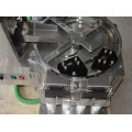 YL-4 Machine de comptage de capsule automatique pharmaceutique