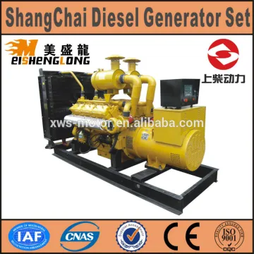 OEM price,Shangchai 150kVA diesel generator for sale