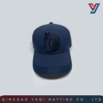 Classic Curved Visor Embroidered Cap