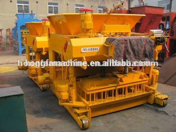 JMQ-6A mobile concrete block machine