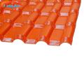 Spanish Roof Tiles PVC Corrugated Roof Sheet Building Materials for Residential House