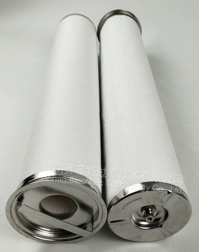 FST-RP-LCS2H1AH Coalescence Dehydration Filter Element