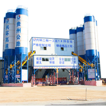 HZS120 modular factory direct concrete batching plant