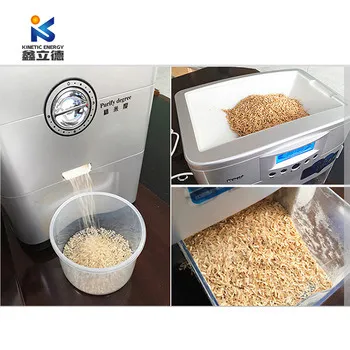 Rice Powder Mill Lab Rice Mill Rice Husk Hammer Mill