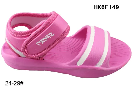 kids shoes 2017 sandals comfortable and Non-Skip