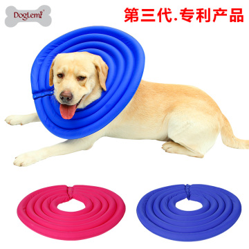 Pet Dog Cat Protective Recovery E-Collar