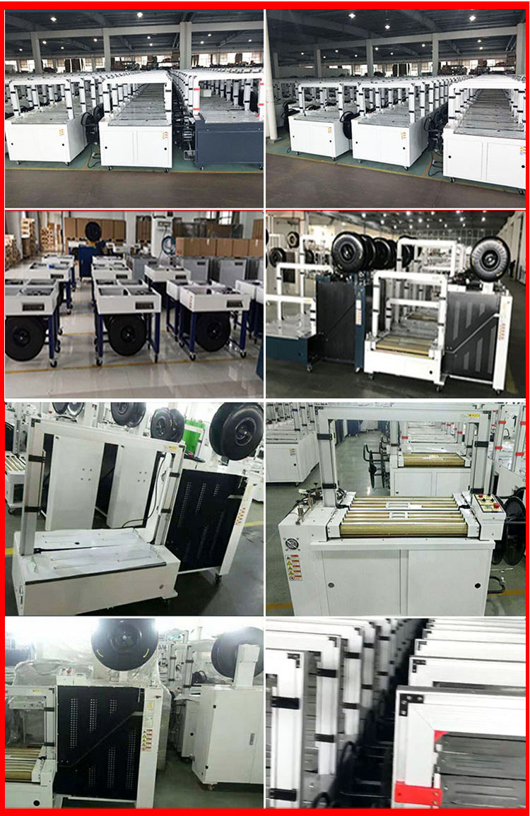 Full Automatic Arch Strapping Machine: Unmanned Packer Solution, High ...