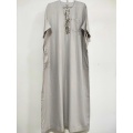 /msite/products/detail/productid/60535795/id/1014735.html