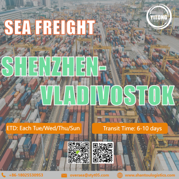 Internationale zeevrachtlogistiek van Shenzhen tot Vladivostok Rusland