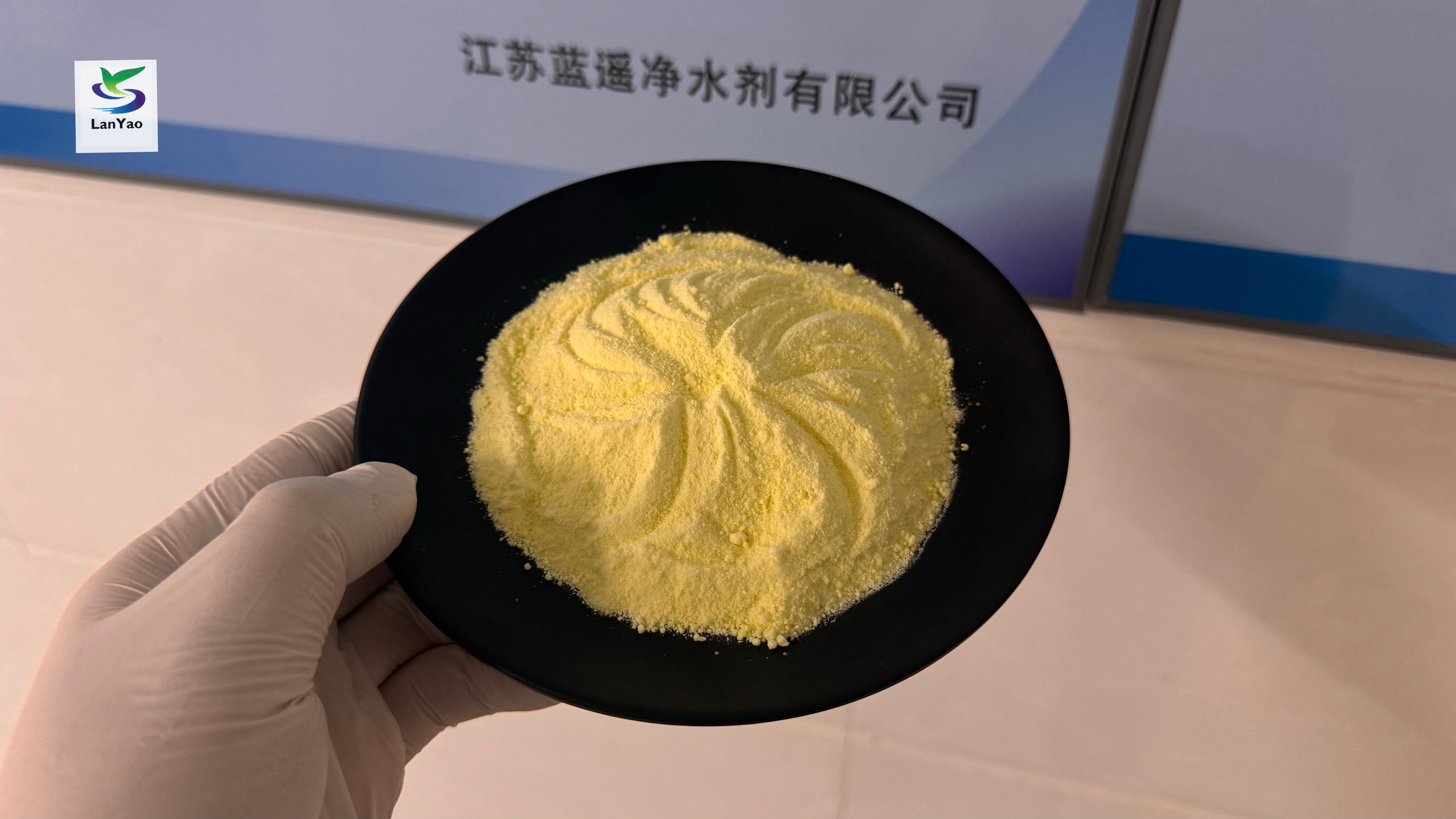 Effektive PAC Solid-Optionen für die Trinkwasseraufbereitung