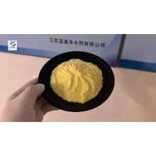 Hatékony PAC szilárd lehetőségek az ivóvízkezeléshez