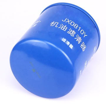 Diesel Engine Oil Filter JX0810Y: Specifications, Compatibility & Buying Guide