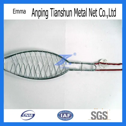 Stainless Grilled Fish Net (TS-E78)