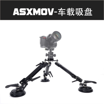 portable aluminium mini tripod stand camera tripod