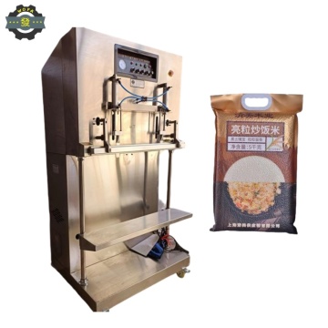 Multi-Grain Preservation Machine with Vacuum Packing and Nitrogen Sealing