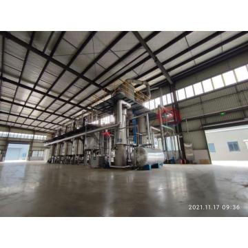 এনজিম্যাটিক দ্রবণীয় পেস্ট ফিশমিল ঘনত্ব