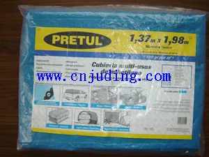 tarpaulin