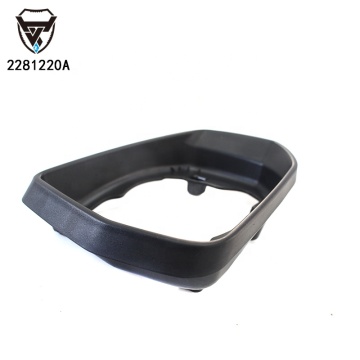 Reverse Frame R for Chevrolet Malibu 2012-2016
