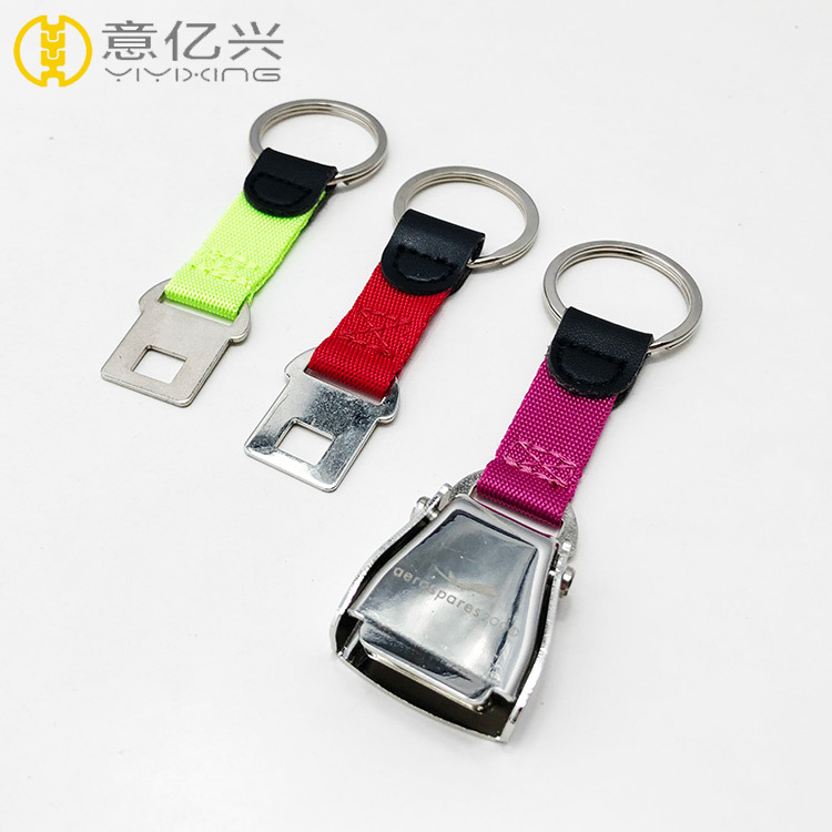 How to choose the keychain style that suits you?