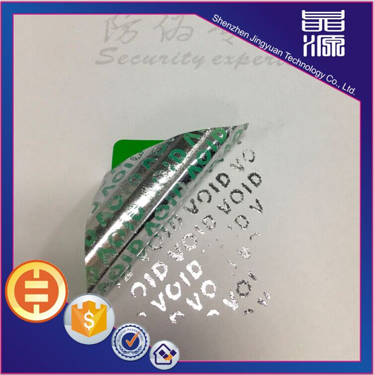 Sealing security sticker customized hologram sticker