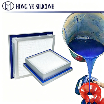 Industrial Liquid Tank Type HEPA Filter Potting Silicone