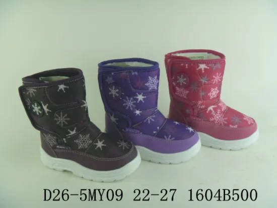 Children Snow Boots with EVA (D26-5MY09)