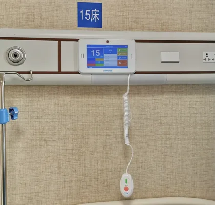 nurse call system nurse station