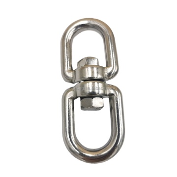Υψηλής ποιότητας M6 Double Eye Chain Swivels, Hooks, Shackles &amp; 316/304 Ανοξείδωτος Χάλυβα Χαλινά εξαρτήματα: Συνδέσεις δακτυλίου D για εφαρμογές εξάρτησης