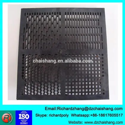 Banana Type Design Exciter Vibro Screen for Metallurgy and Mining