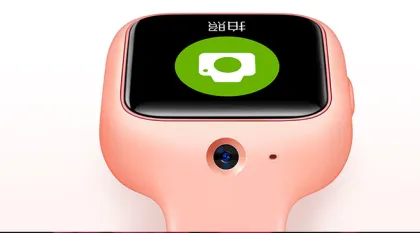 MITU Kids Smart Watch 3C Children Smartwatch