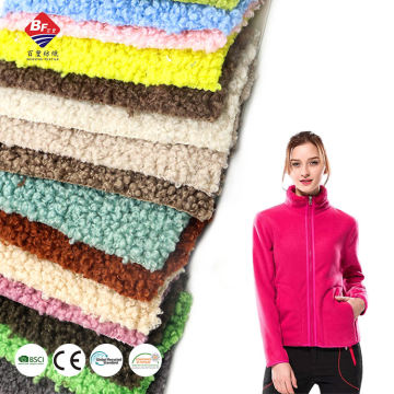 Anti-Pilling Knitted Fleece Fabric