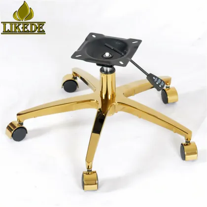 Golden Boss Chair Adjustable Base Spare Parts