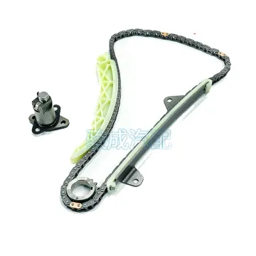 415C Timing Chain Repair Kit for BAIC HUANSU/WEIWANG