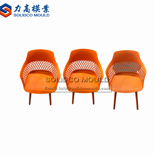 Good quality household plastic seat chairs mould maker