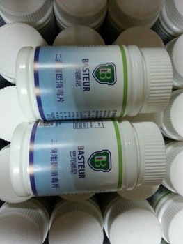 disposable hospital grade disinfectant for sale
