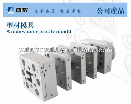plastic window profile extrusion mould