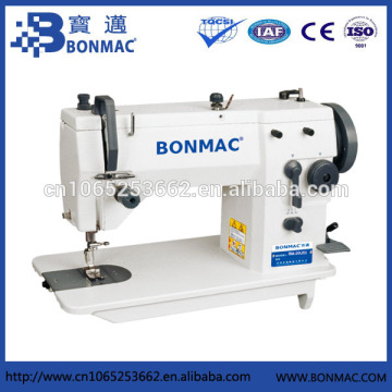 Electronic BM 20U43/53/63 industrial zigzag sewing machine series price for bra and clothes