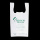 T-Shirt Handle Plastic Vest Carrier Plastic Bag for Wet Market Food Market or Store