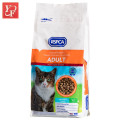 Flat Bottom Zipper Bag For Pet Food Packing