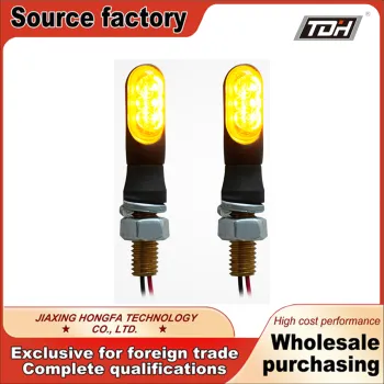 Slim Sequential Motorcycle Signal