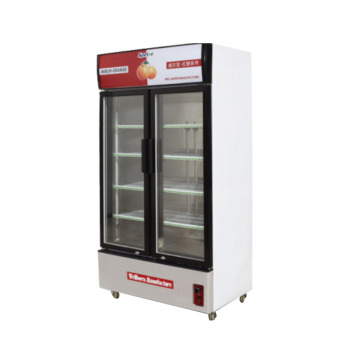 Global Agency for Hot Selling Glass Door Refrigerator Cabinets