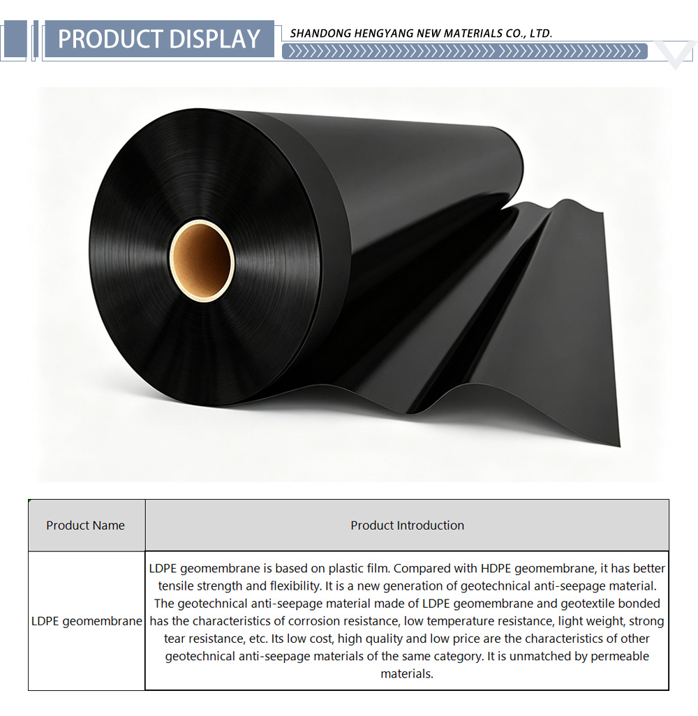 LDPE geomembrane 28-X