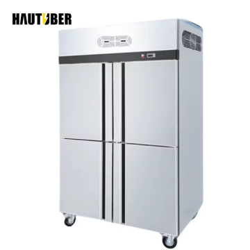 Commercial Freezers: Quick Freezing Cabinets and Deep Freezers for Hotel Kitchens