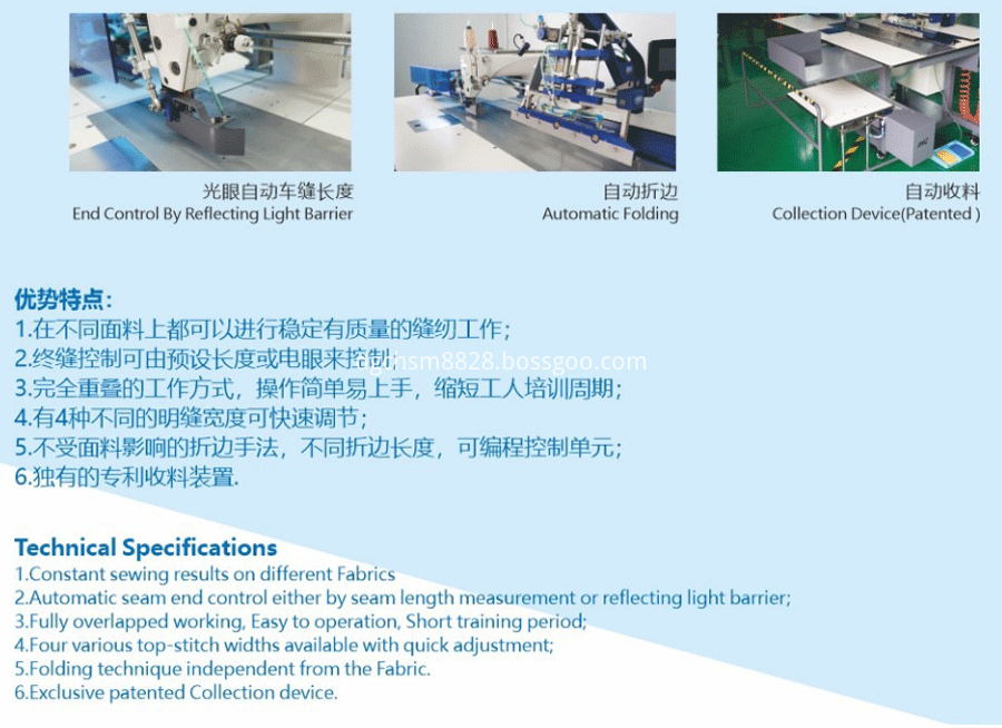 Front Pocket Facing Sewing Machine Automatic Indsutrial, High Quality ...