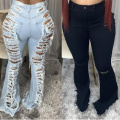 China Ladies denim flared ripped pants Manufactory