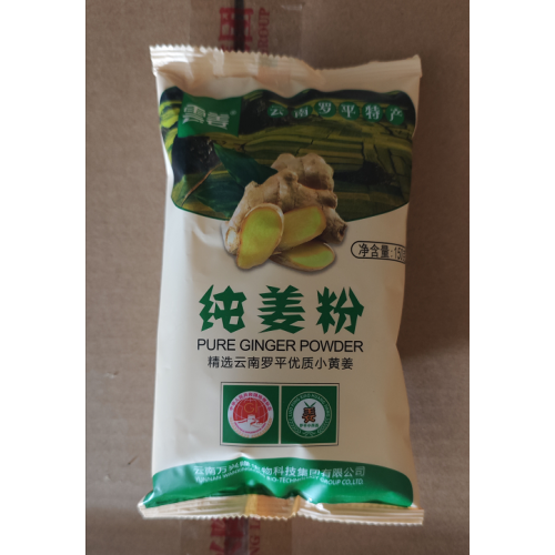 Bolsa de 150g de jengibre puro en polvo