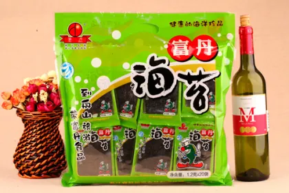 Marine Tourism Food Instant Seaweed